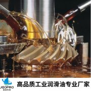 切削烟雾大？工人投诉多？用嘉普切削油