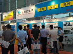 是什么让嘉普润滑油在DME东莞机械展，又被层层围观？