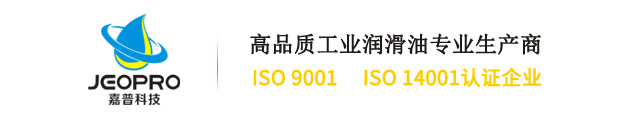 广东嘉普科技股份有限公司